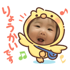 [LINEスタンプ] cocona スタンプ