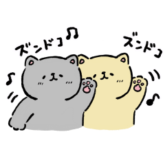 [LINEスタンプ] ぬこぬこねこーず