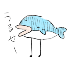 [LINEスタンプ] たこんぱすのスタンプ.2