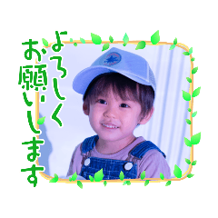 [LINEスタンプ] あゆとのあゆみ⑧