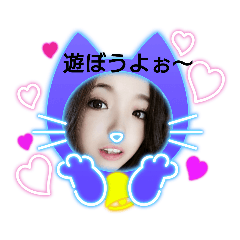 [LINEスタンプ] 可愛いなーい2バージョン
