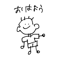 [LINEスタンプ] あ？文句ある？る？