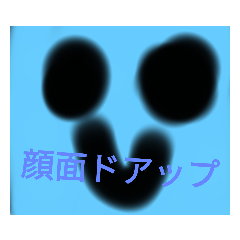[LINEスタンプ] ひとででで1,5