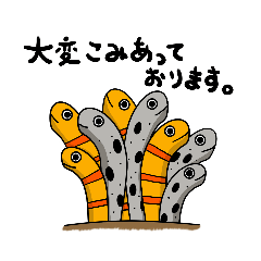 [LINEスタンプ] ウォーター ブレンズ