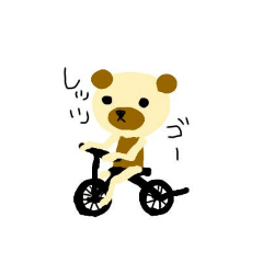 [LINEスタンプ] クマのおるさんのデイリースタンプ