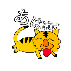 [LINEスタンプ] へなちょこアニマルズ