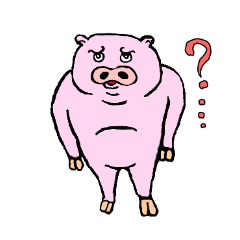 [LINEスタンプ] 全部疑問！ハテナ動物園