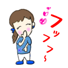 [LINEスタンプ] ルンルンワンコ