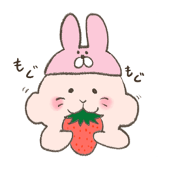 [LINEスタンプ] ハムスターのちゃちゃ2