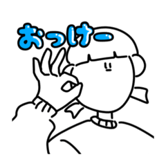 [LINEスタンプ] Mの日常で使いやすすぎるスタンプ