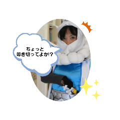 [LINEスタンプ] ハイパーひろこ