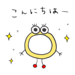 [LINEスタンプ] わごむんstamp①