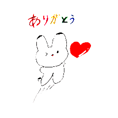 [LINEスタンプ] うーちゃんスタンプ うさぎ