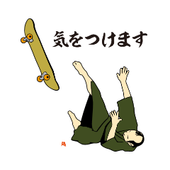 [LINEスタンプ] EDO×SPORTS