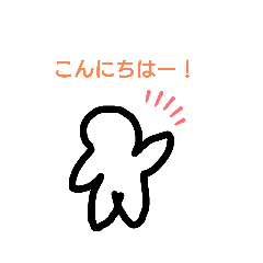 [LINEスタンプ] ゆる～い黒人間