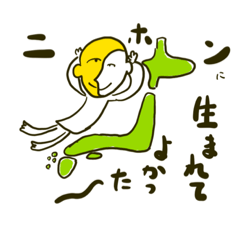 [LINEスタンプ] とよたかオリジナルロゴスタンプ