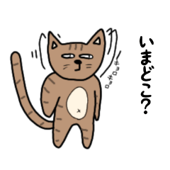 [LINEスタンプ] クールな猫×32