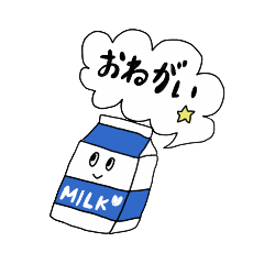 [LINEスタンプ] べんりなたべものスタンプ