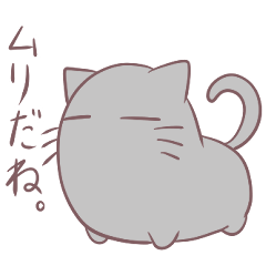 [LINEスタンプ] フリーダムかぞくのスタンプ