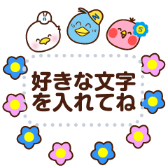 [LINEスタンプ] ドリーくんのメッセージスタンプ