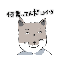 [LINEスタンプ] 社会に疲れたチベスナさん