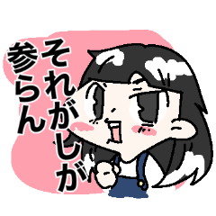 [LINEスタンプ] 武士っ娘スタンプ