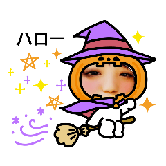 [LINEスタンプ] 可愛くな〜い1バージョン