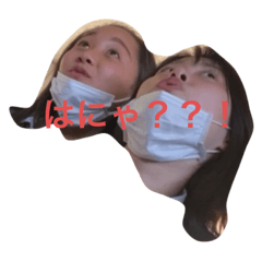 [LINEスタンプ] なかよっぴでぇーす