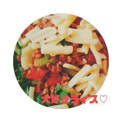 [LINEスタンプ] タコライススタンプ