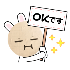 [LINEスタンプ] しんくんニダ。