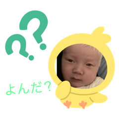 [LINEスタンプ] Takeru3090