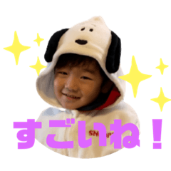 [LINEスタンプ] まるおスタンプpart.4