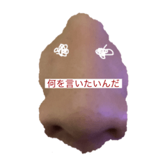 [LINEスタンプ] きゅうりの酢の物