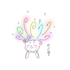 [LINEスタンプ] わたがしヘアーの子
