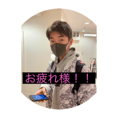 [LINEスタンプ] タクトスタンブw