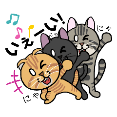 [LINEスタンプ] 缶バッジおじさん27(もうねこが主役だな編)