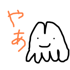 [LINEスタンプ] ゴリラの祖先