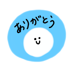 [LINEスタンプ] しろまるちゃん(シンプル)