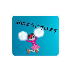 [LINEスタンプ] おはよう＆その他いろいろ