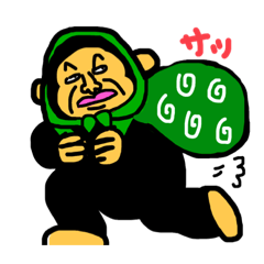 [LINEスタンプ] ダメだよ！ゴリラ！