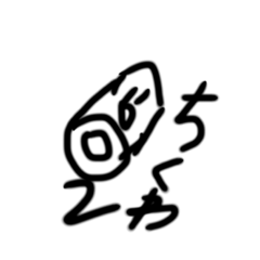 [LINEスタンプ] ちくわくんスタンプ（笑）2