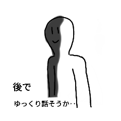 [LINEスタンプ] にっこりスタンプ4