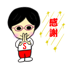 [LINEスタンプ] 素敵なお姉さん