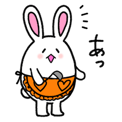 [LINEスタンプ] 末広がるうさぎ