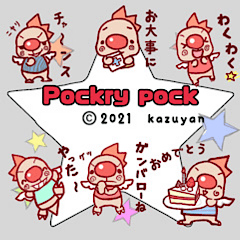 [LINEスタンプ] ポックリポック3