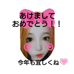 [LINEスタンプ] みぃみぃボリューム1