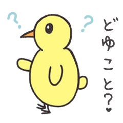 [LINEスタンプ] 日常で使える動物スタンプ♪