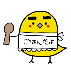 [LINEスタンプ] 眉太仲間たちシリーズ