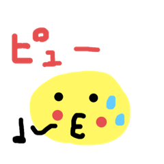 [LINEスタンプ] 丸バナナ スタンプ