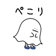 [LINEスタンプ] ゆるいなんちゃらのスタンプ